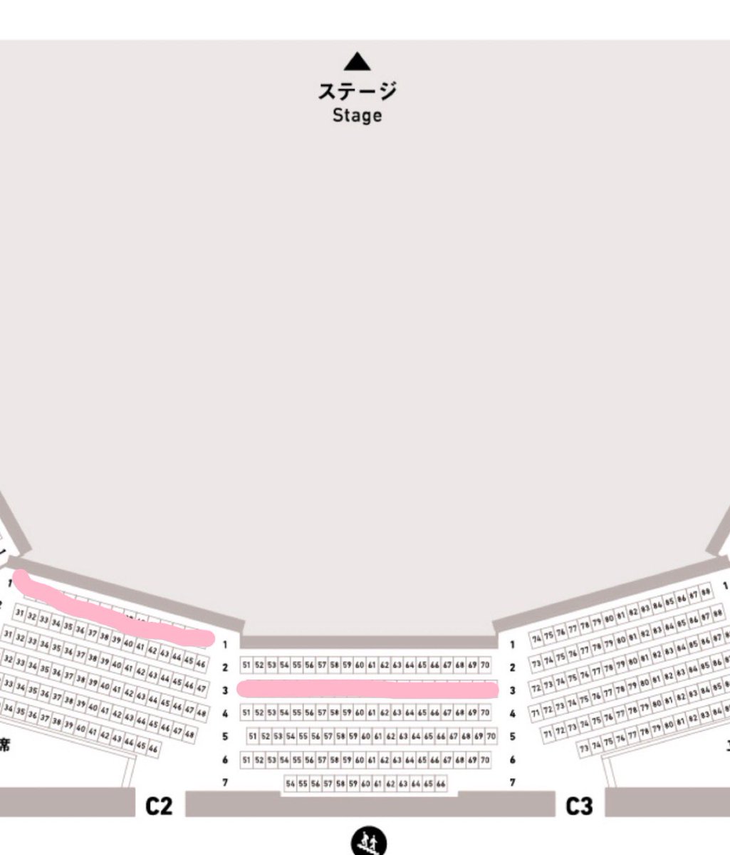 【譲渡】
刀ミュ  刀剣乱舞 加州清光 単騎出陣 極 チケット 東京 初日

譲：5/1 夜 A席 1列下手サブセン
                          3列センブロ(実質2列部分)

求：定価+手数料+送料

郵送にて対応致します。
お気軽にお問い合わせください。
まとめてですと送料はこちらで負担致します。