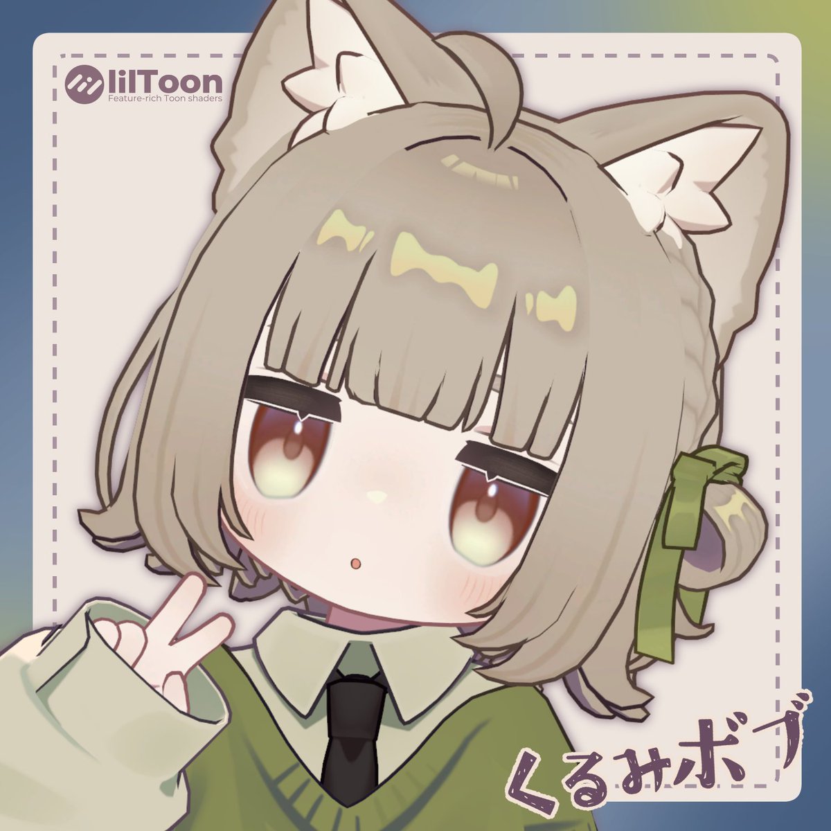 めいめい先生 tweet media