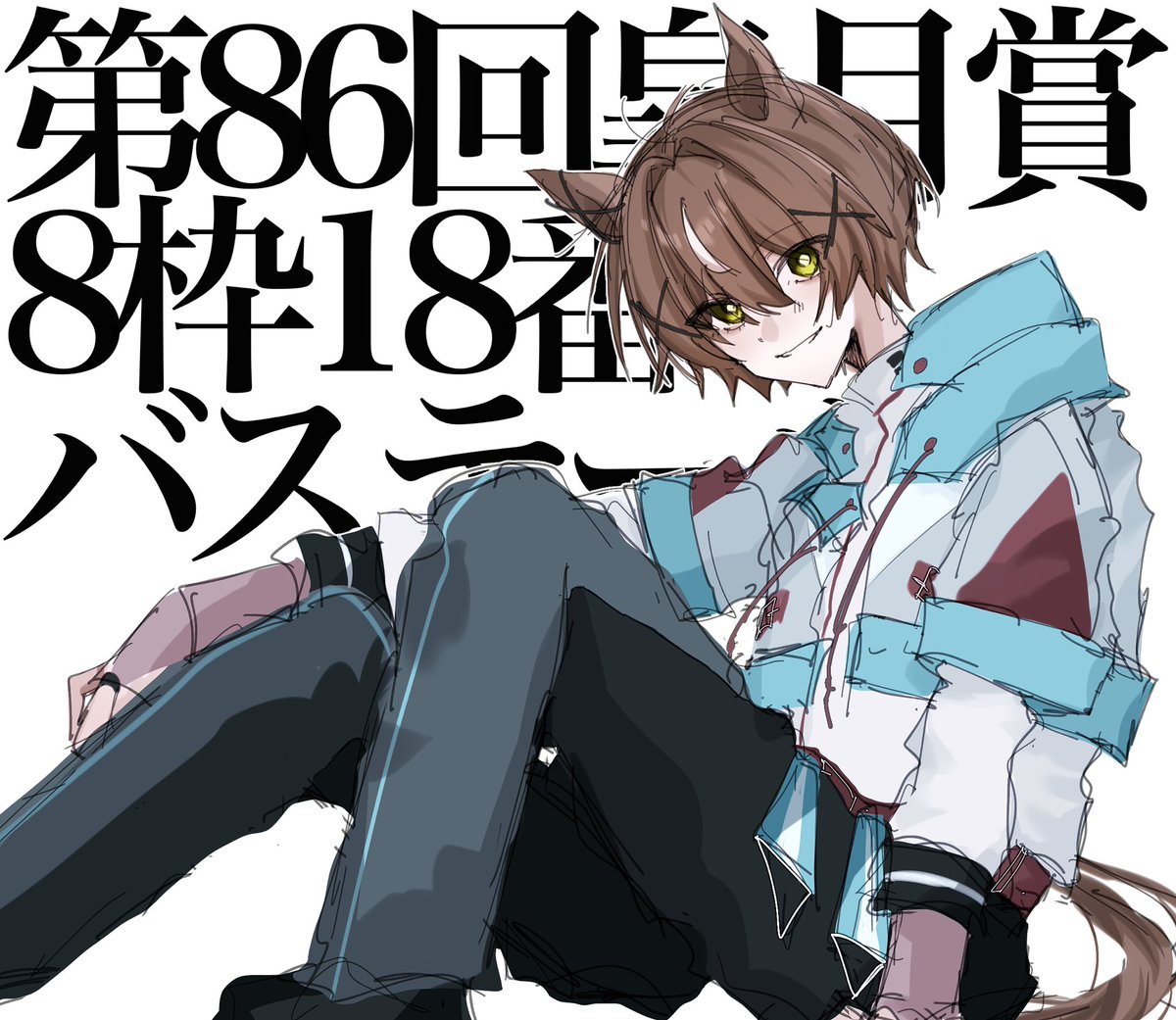 する銘菓 tweet media