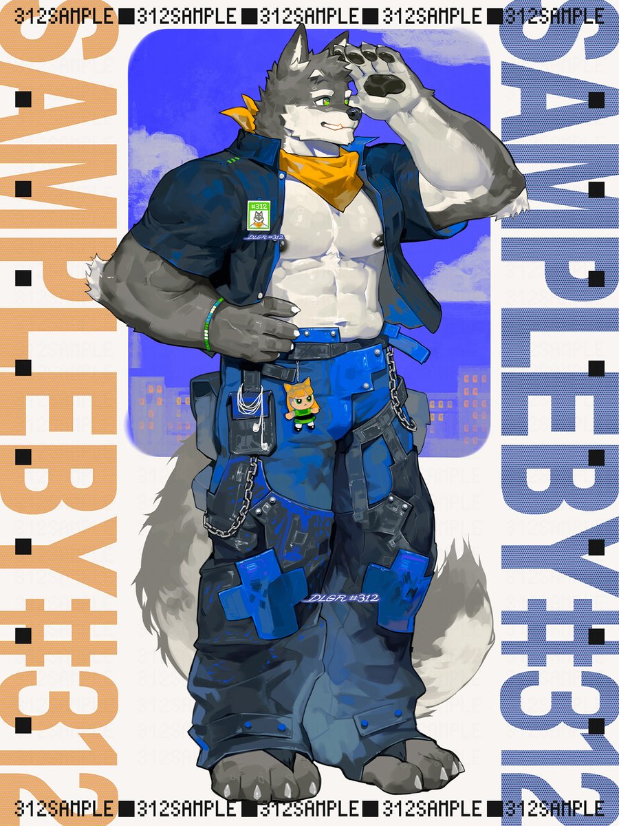 DLGR#312 tweet media