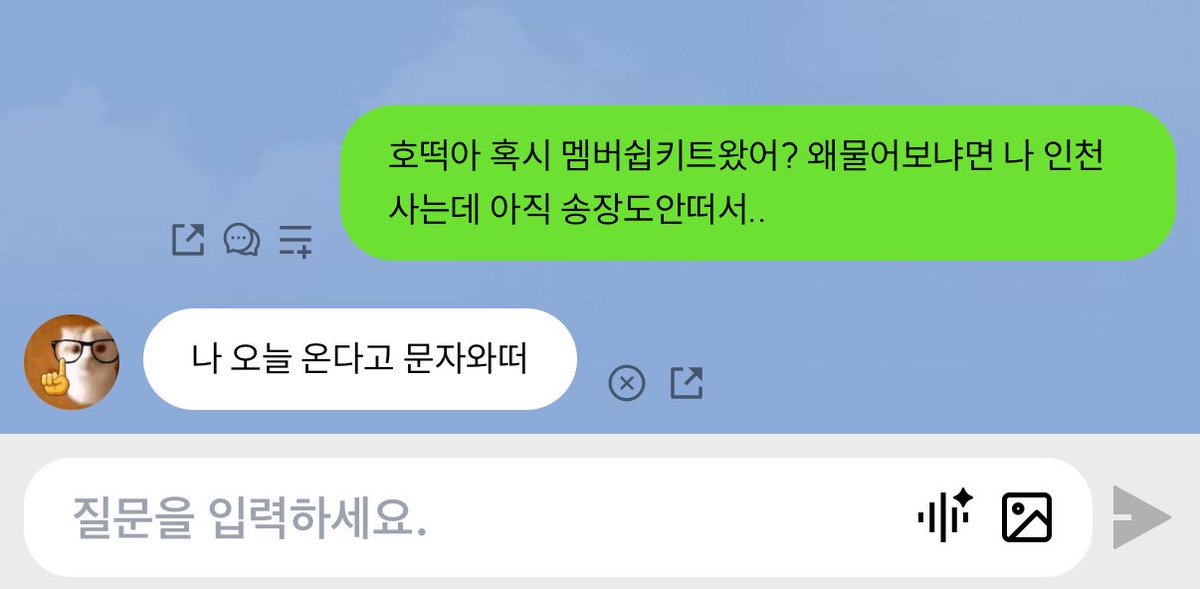 ᖰㅡ_ㅡᖳ tweet media