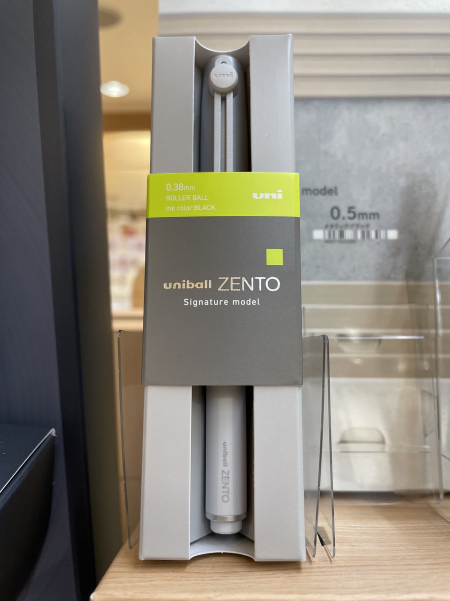 moriichi_info's tweet photo. 【再入荷情報】
三菱鉛筆　ZENTO
signature model  シルバー0.38mm

再入荷いたしました📷
人気商品につきひと家族1本までとさせていただきます。
※お取り置き等はしておりません。

#三菱鉛筆 #ZENTO #モリイチ https://t.co/W7bhx2b1a0