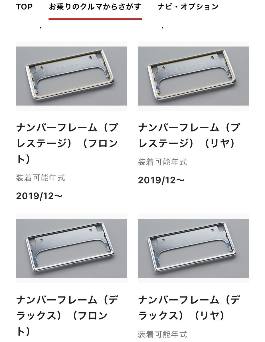 それでも！！！ tweet media
