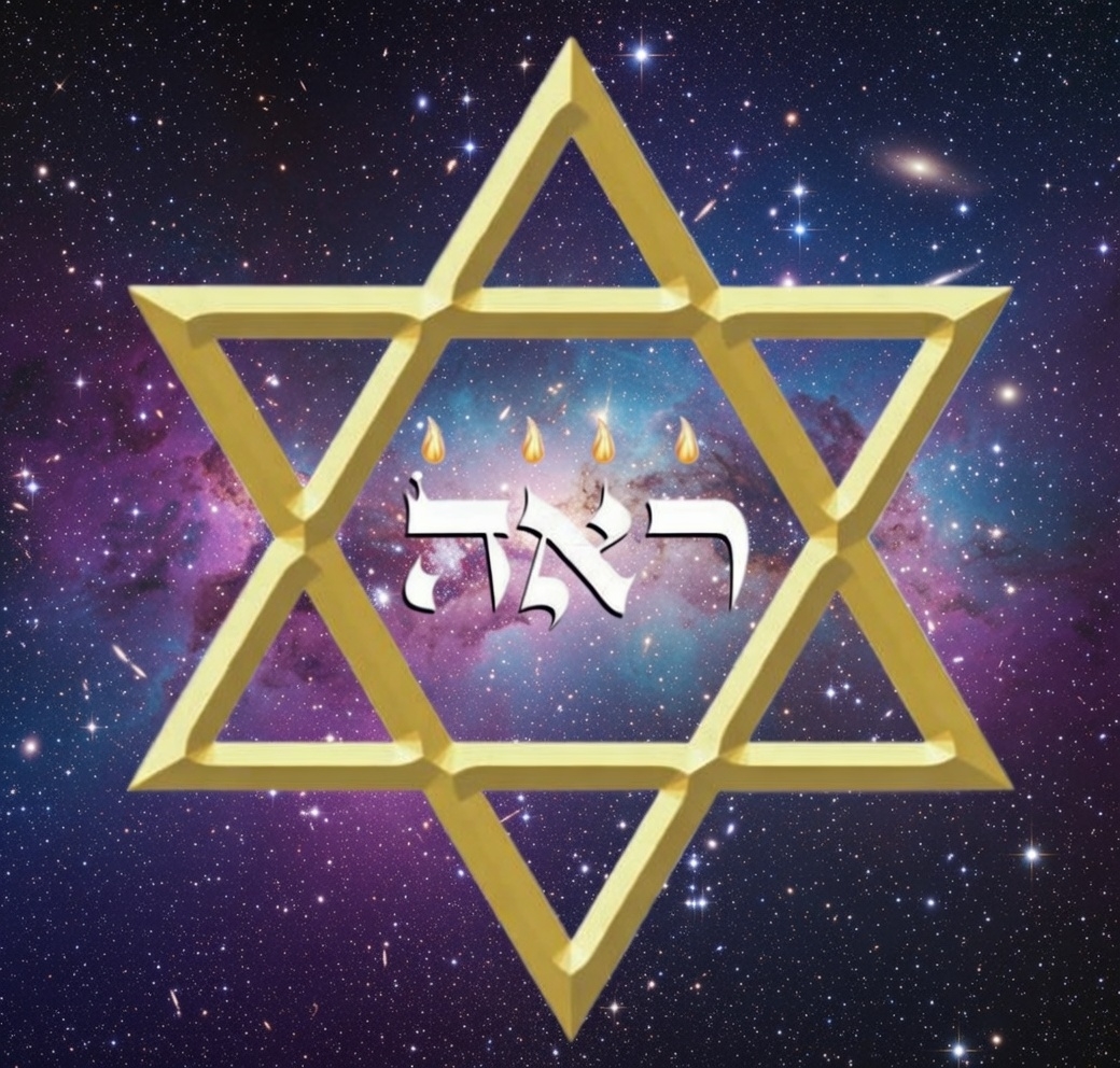 shemot72's tweet image. 🔯 Name 69/72 — Reish Alef He

This name brings the blessing required to find a partner and get married. It removes the blockages that prevent a person from building a holy and harmonious family.

#Kabbalah #FindLove