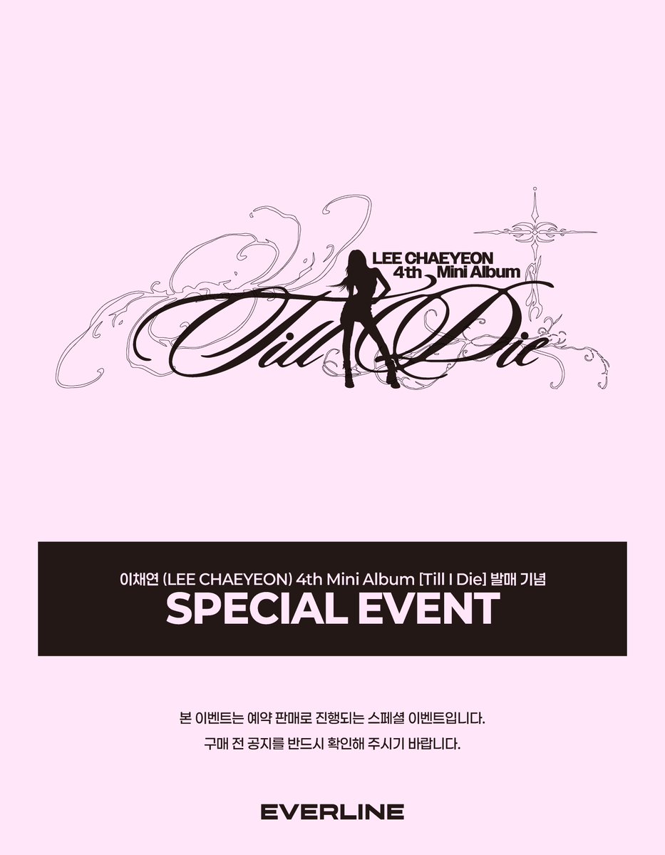 EVERLINE tweet media