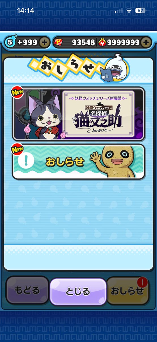 らんちょ(Lun_cheonmeat) tweet media