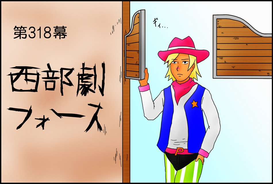 らはうる tweet media