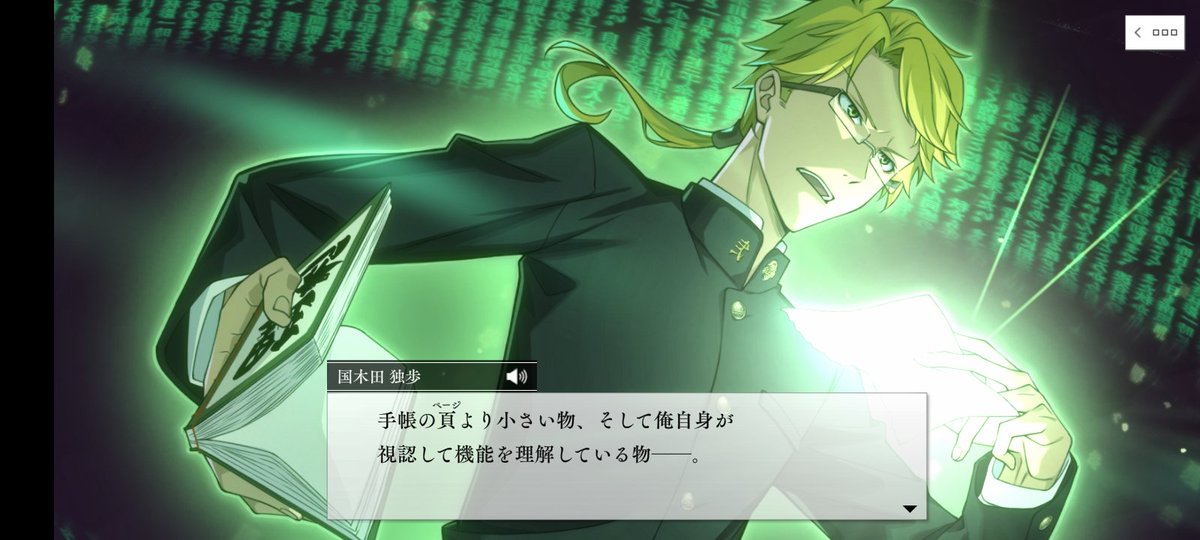 𝐑𝐢𝐟𝐲𝐲 🦀🥃 tweet media