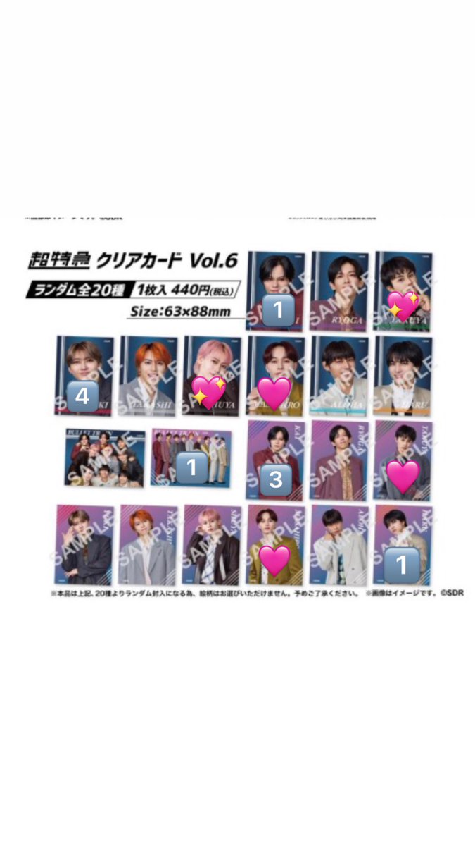 kjth_mnm tweet media