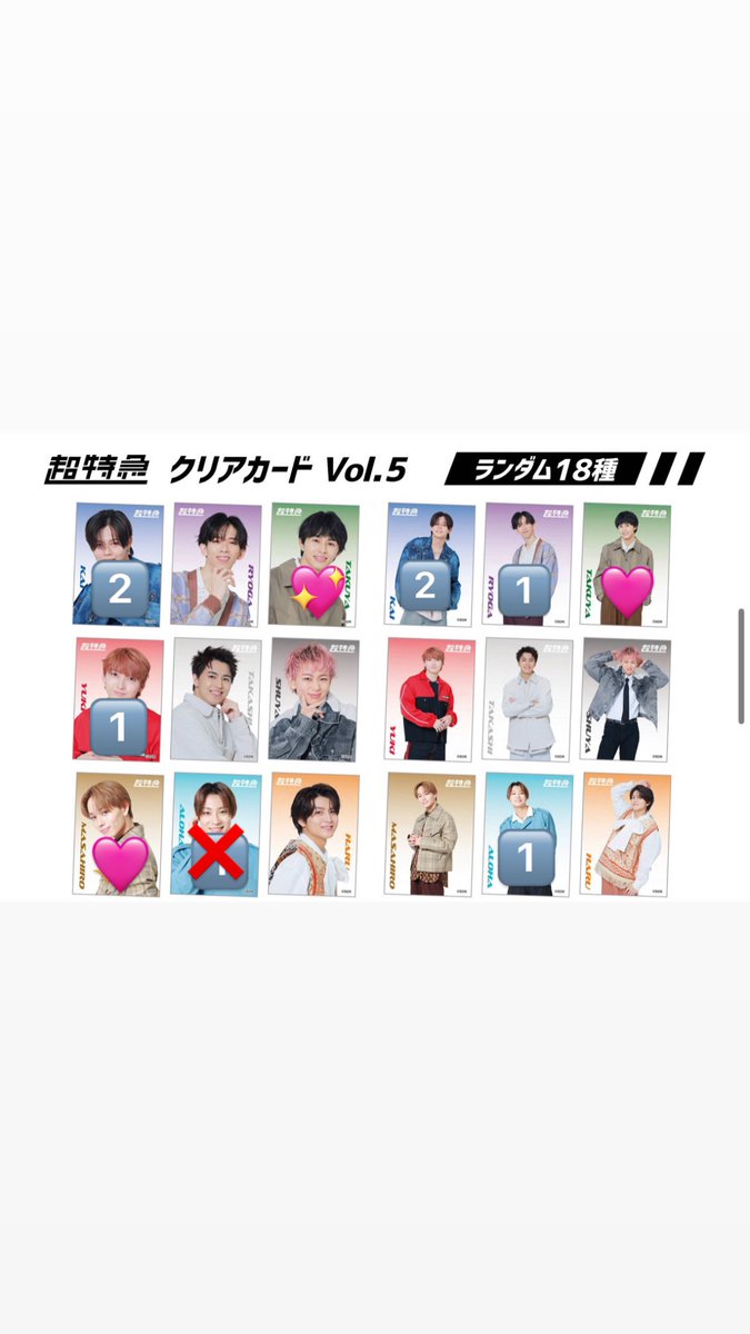 kjth_mnm tweet media