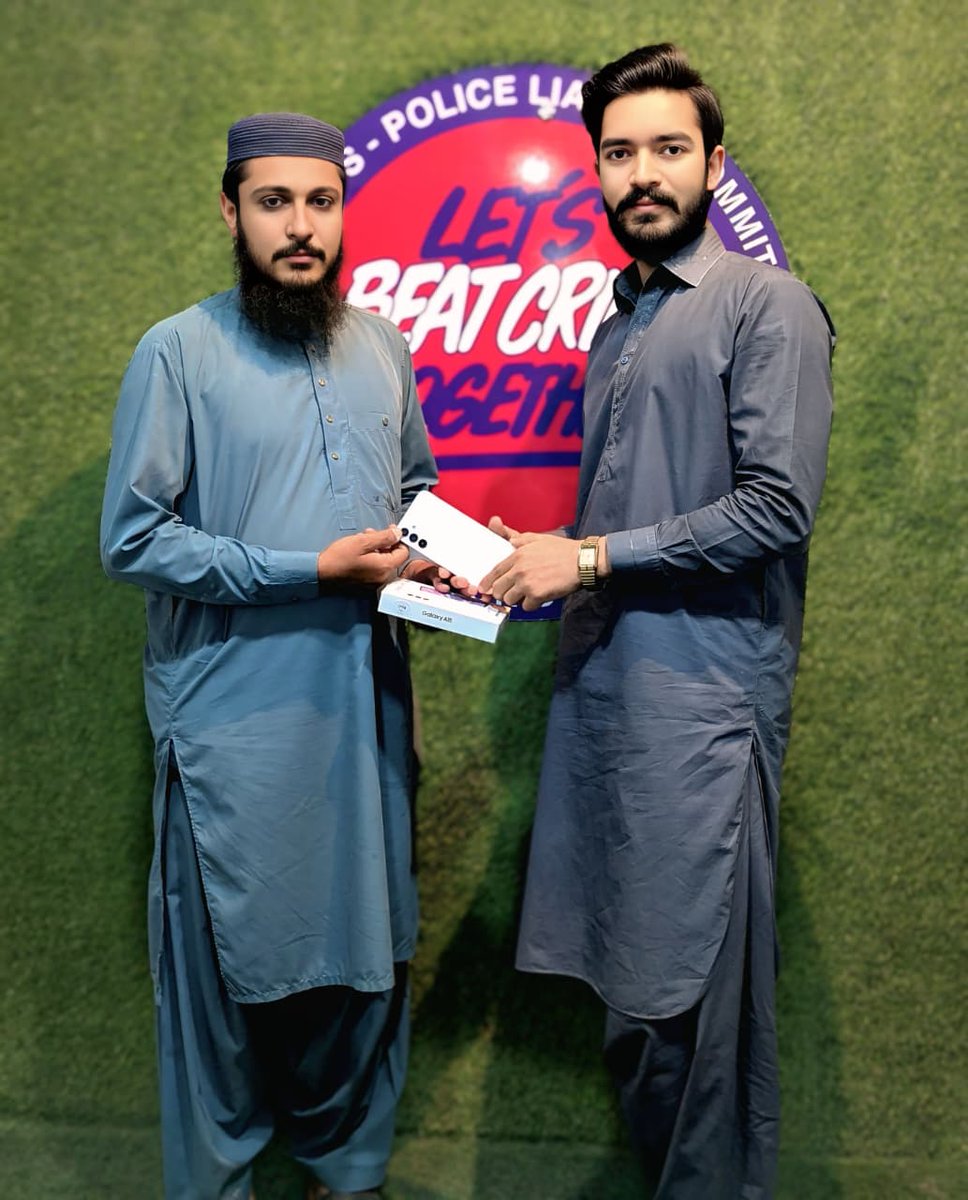 CPLCSindh tweet media