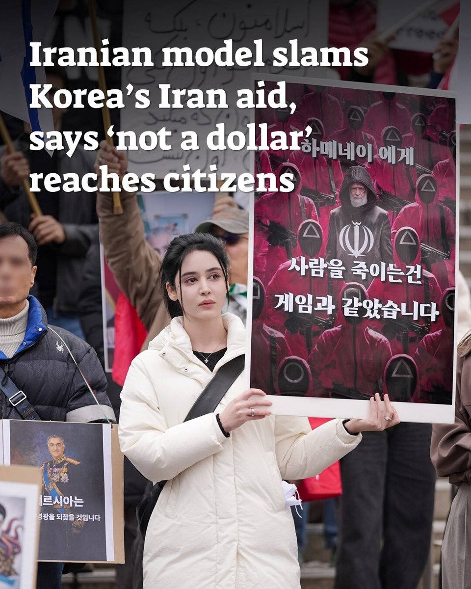 The Korea Herald 코리아헤럴드 tweet media