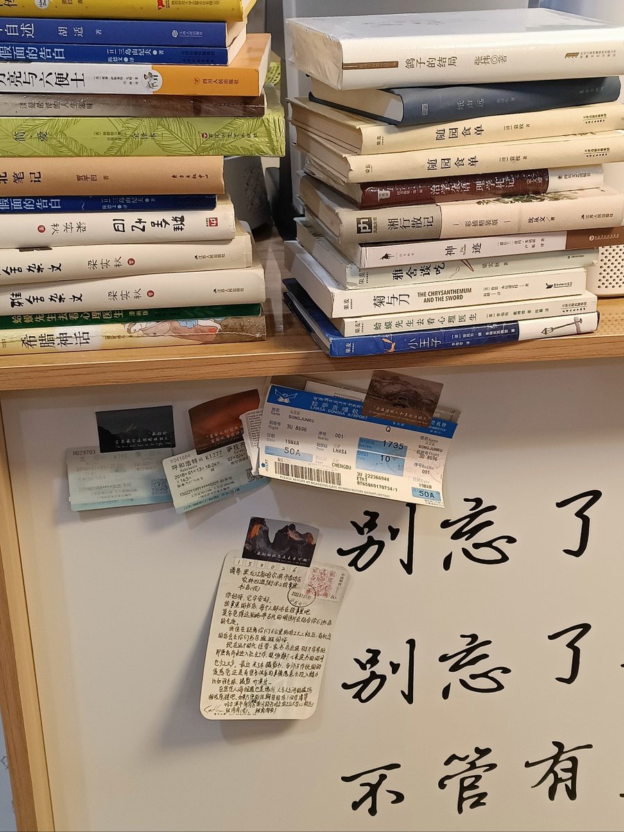 Emanuele Pagliuca tweet media