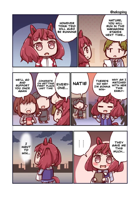 "Nature and the shopping street" by nekogoing
TL &amp; TS by me

Happy Birthday, Nice Nature!

#NiceNature
#Umamusume
#UmaTranslations
#ナイスネイチャ生誕祭2026 