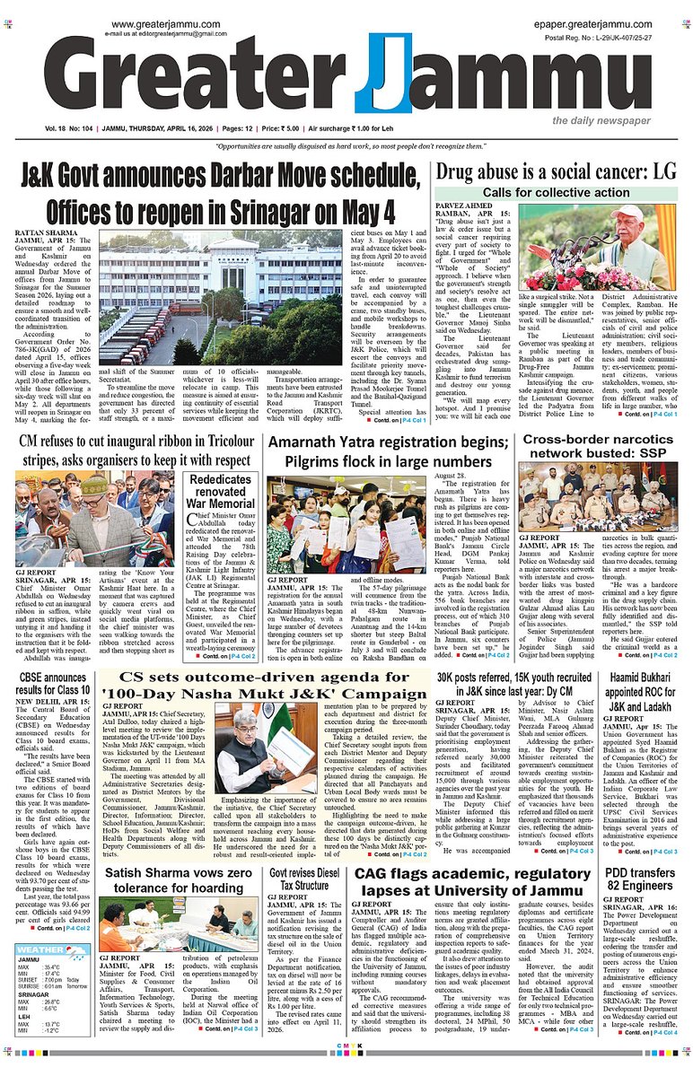 greater_jammu's tweet image. epaper.greaterjammu.com/epaper/edition…

@JmuKmrPolice @IndianArmyAdgpi @narendramodi @PMOIndia @HMOIndia @OfficeOfLGJandK @PIB_India @Manojsinhabjp

#greaterjammu
