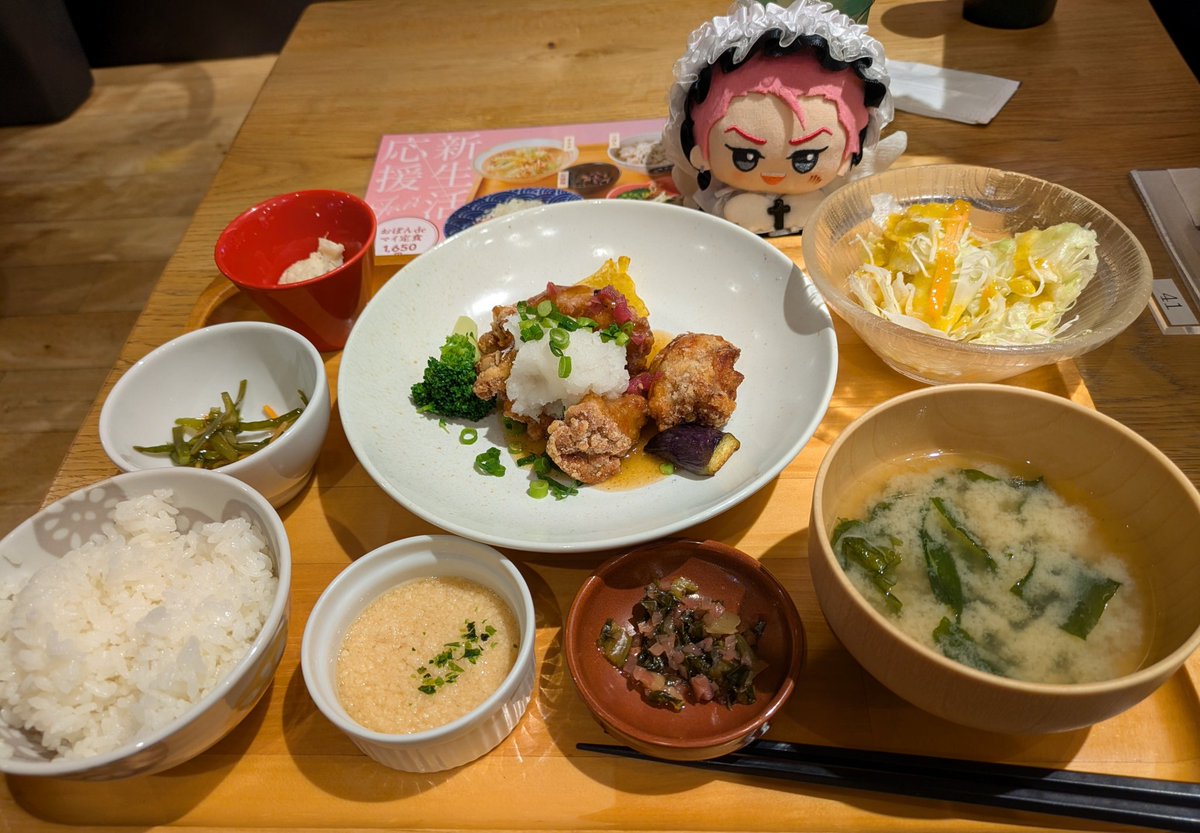 *yuriako* tweet media