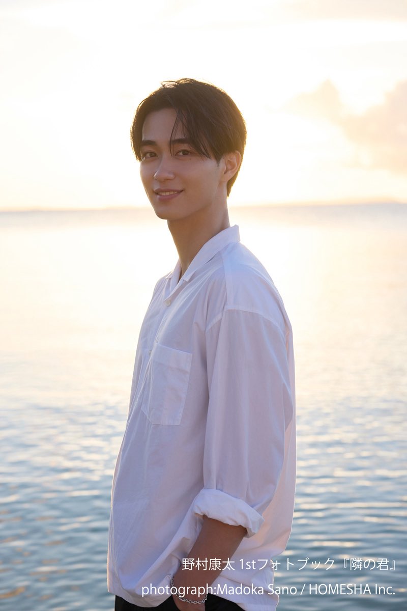 野村康太 STAFF official tweet media