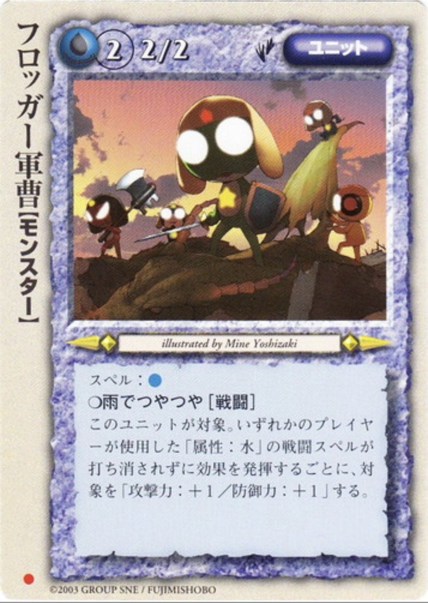 ネコファイター tweet media