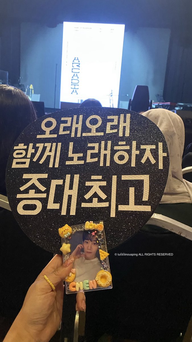 Ping 핑 ☽̶☾ 종대랑 함께 노래해서 너무 행복해 🥹 첸 Arcadia 멋있다 최고! tweet media