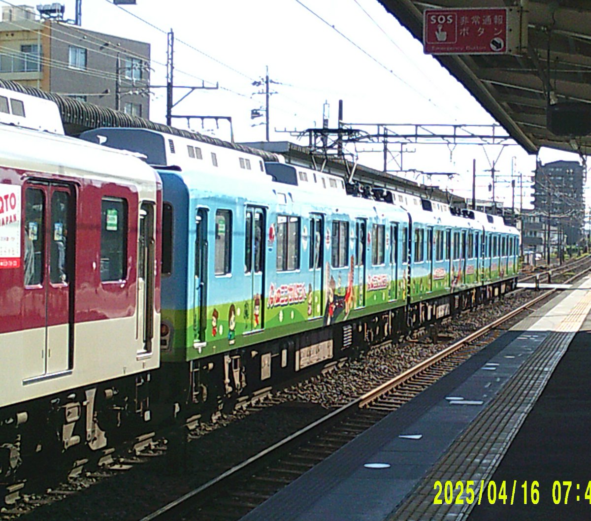 特種車 tweet media