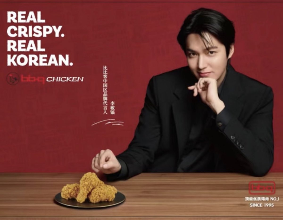 Real crispy…oh I bet
Real Korean…for sure

Incredibly delicious and craveable…
Causes intense desire for more…
Highly addictive quality…
Incredibly juicy…
Mouthwatering flavor…

Once you start eating…you’ll never be able to stop 😏

#LeeMinHo 
#bbqChicken