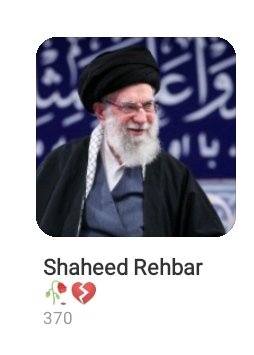 هٰــادي ☫ tweet media