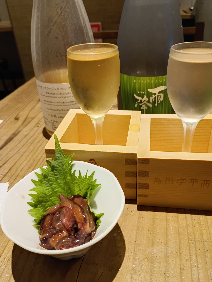 じょうじ松本 tweet media