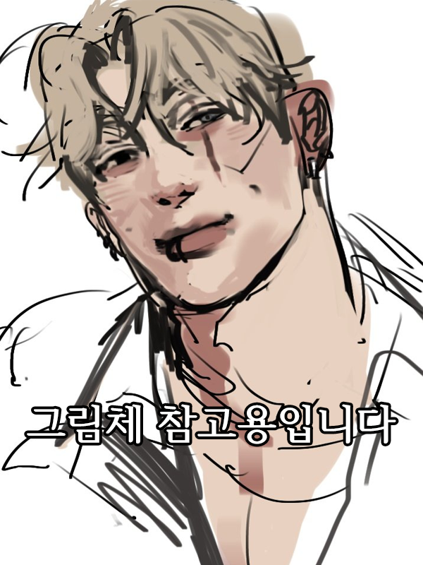 BJun__'s tweet photo. #Commission #커미션
안녕하세요?
두상 반무테 꾸덕꾸덕 느낌의 커미션을 열었답니다...
많은 관심 부탁드립니다.... (_ _)
https://t.co/OyWv4rHPHL https://t.co/yD7p1vAt6u