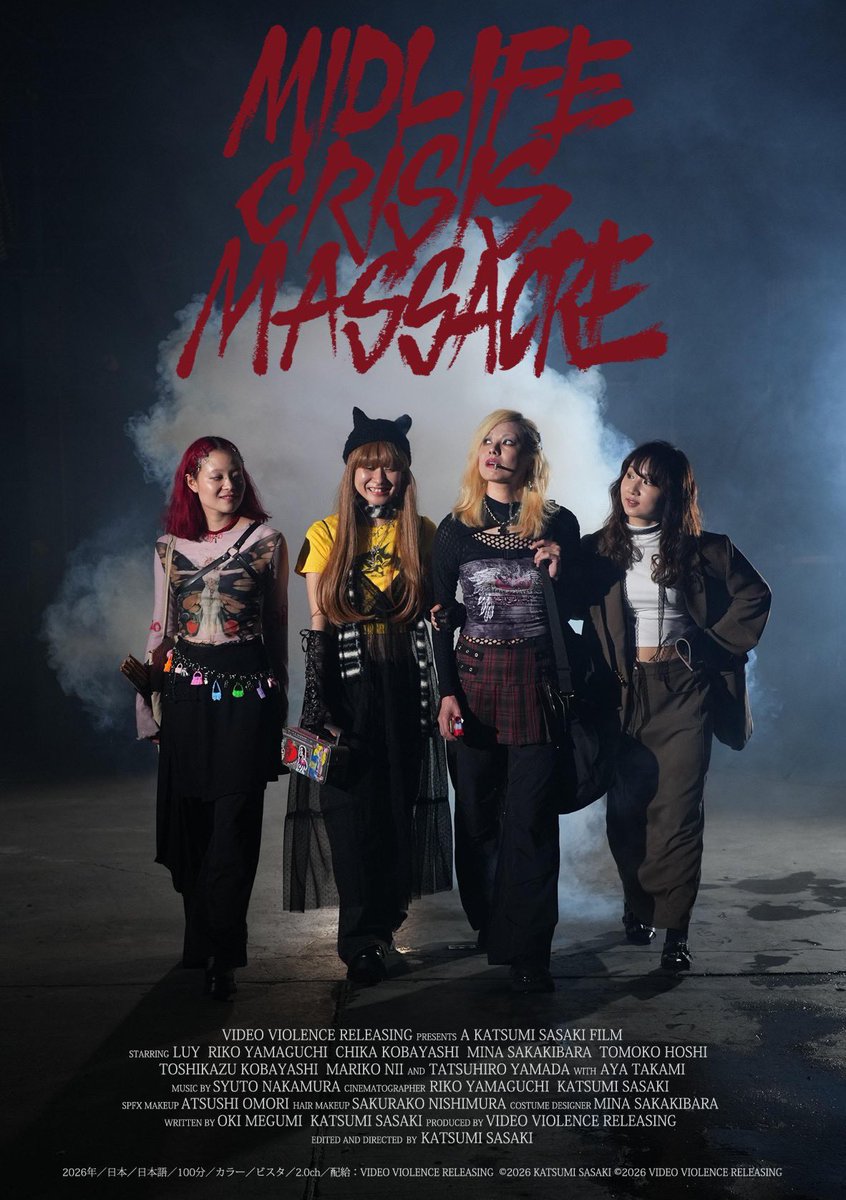 チャックちゃん tweet media