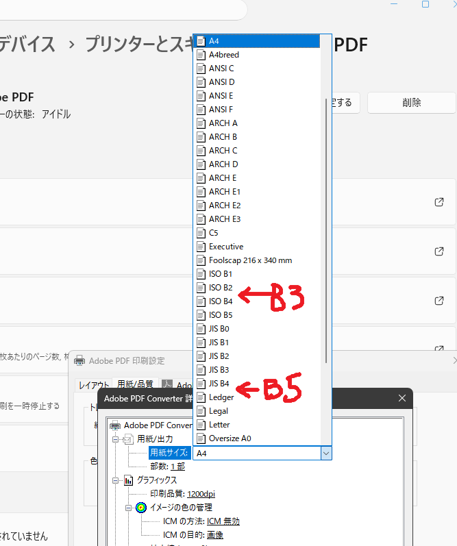 やっさん tweet media