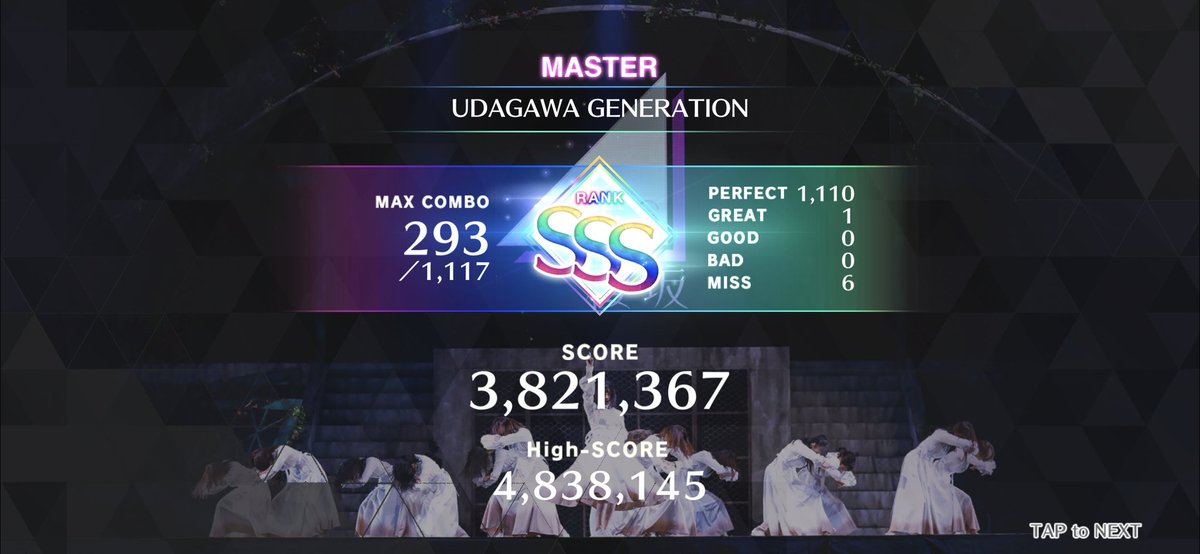 NbDA組長 tweet media