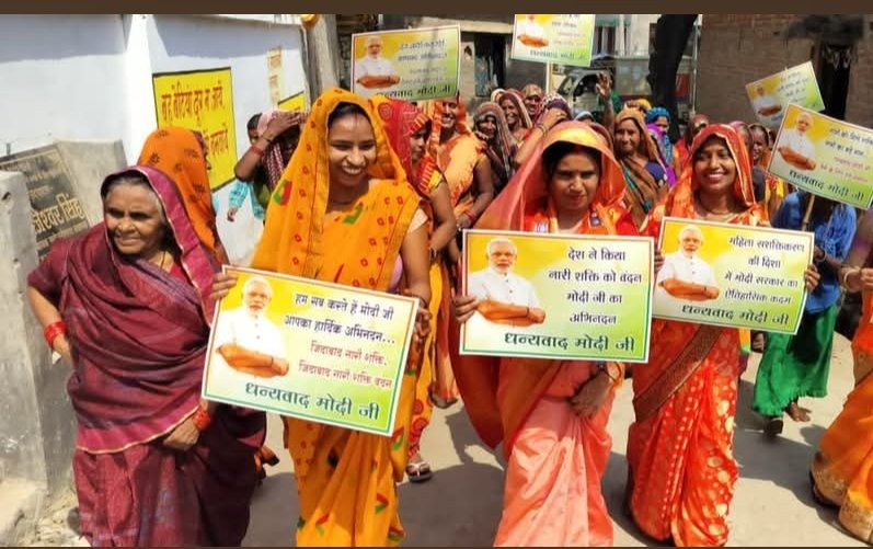 Office of Rajeshwar Singh tweet media