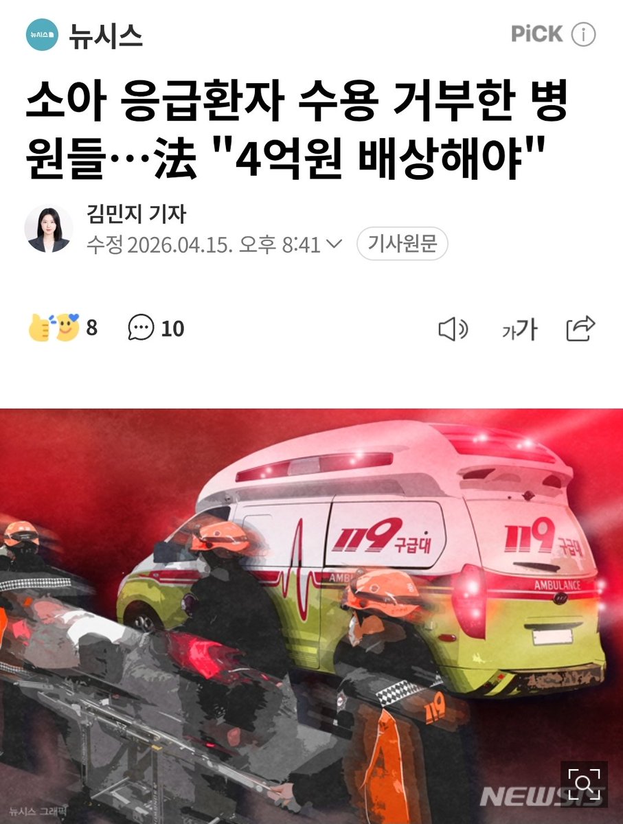 고양이 나만 없어 tweet media