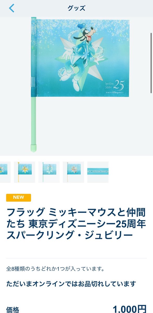 ゆた🧸♥️ tweet media