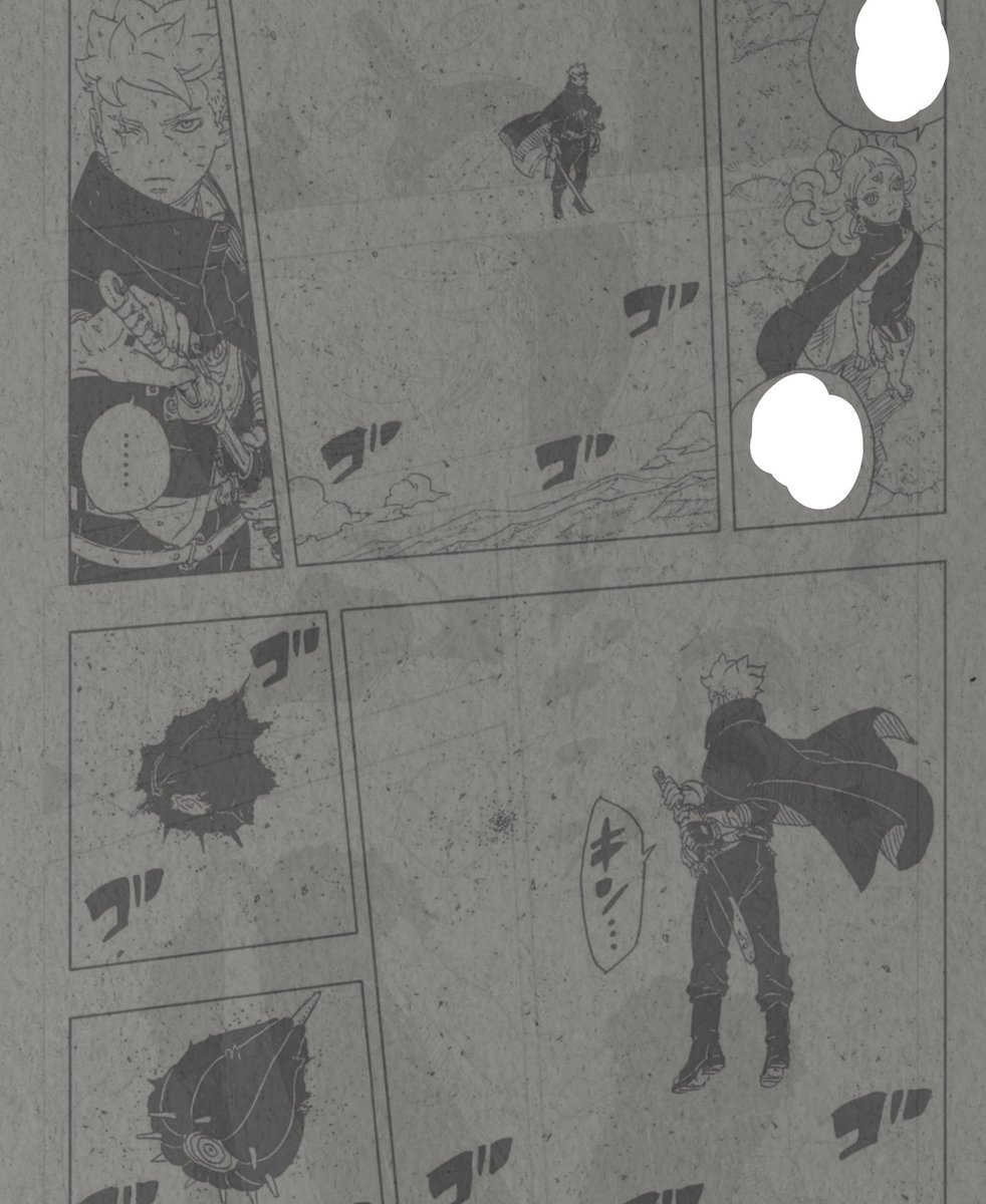 Even in a chapter with minimal involvement Boruto still gets a full panel of straight up Aura farming 😭 I LOVE THIS

#BORUTO #BorutoTwoBlueVortex