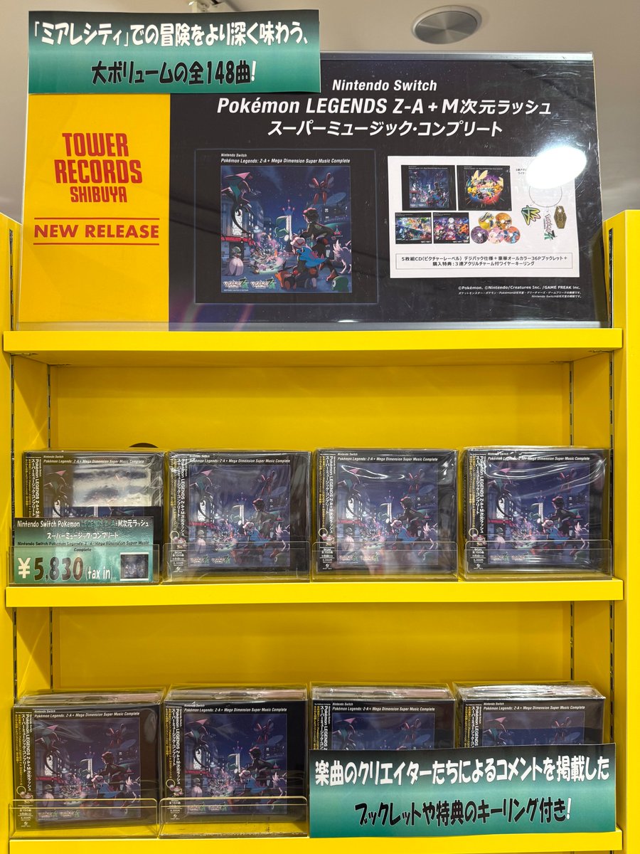 Kreator【サイン入りDVD &Blu-ray付き】限定盤CDセット ルースターズ 限定CD・DVDボックス THE ROOSTERS Z OFFICIAL PERFECT