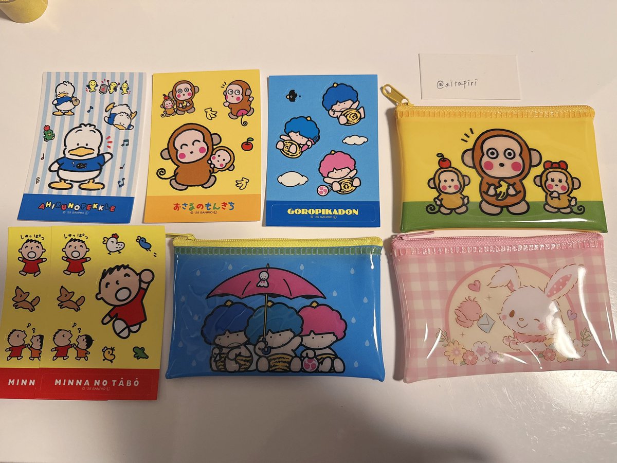 𝓐‌*･☪︎·̩͙ tweet media