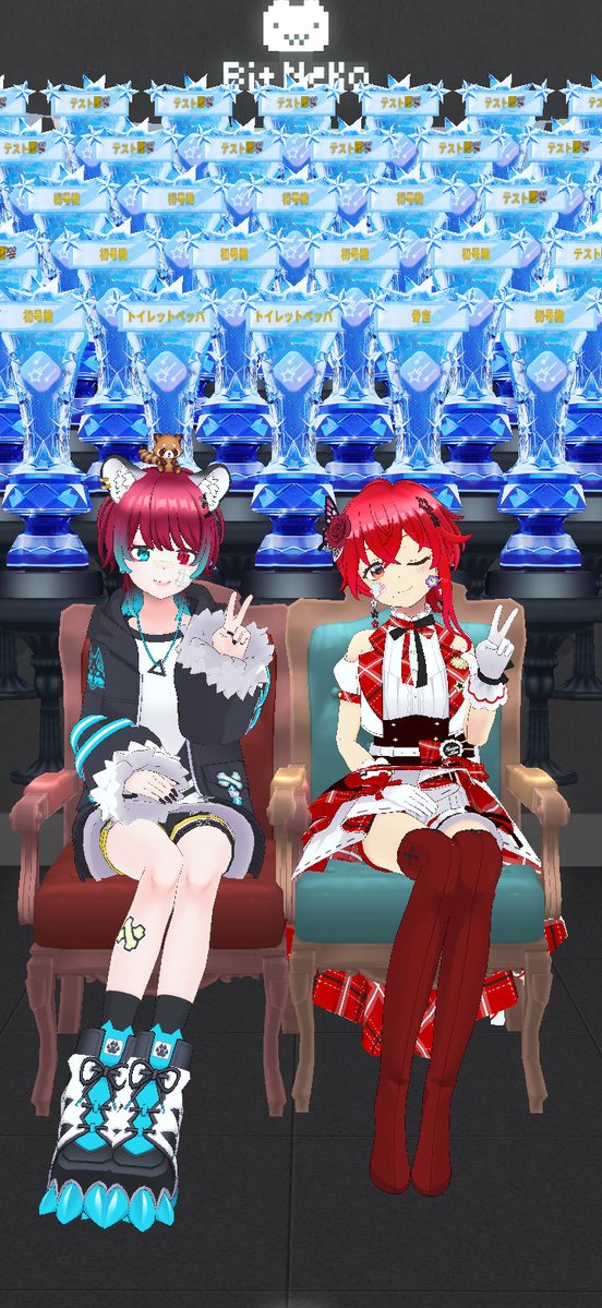 宵夢えみるん tweet media