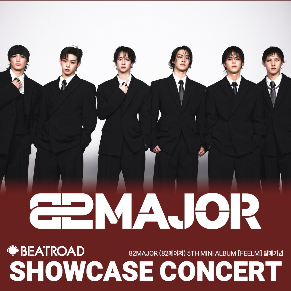 BEATROAD_EVENT tweet media