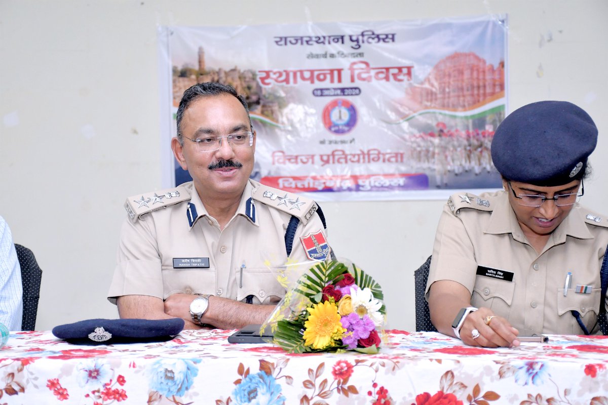 ChghPolice's tweet photo. https://t.co/O0vY3dmvvu