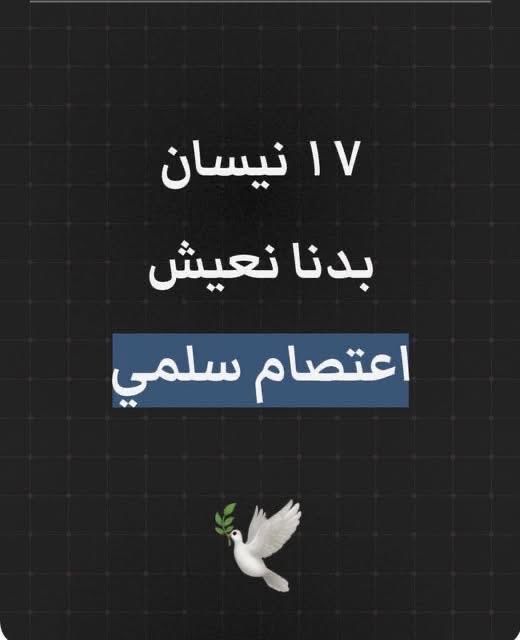 محمد هويدي tweet media