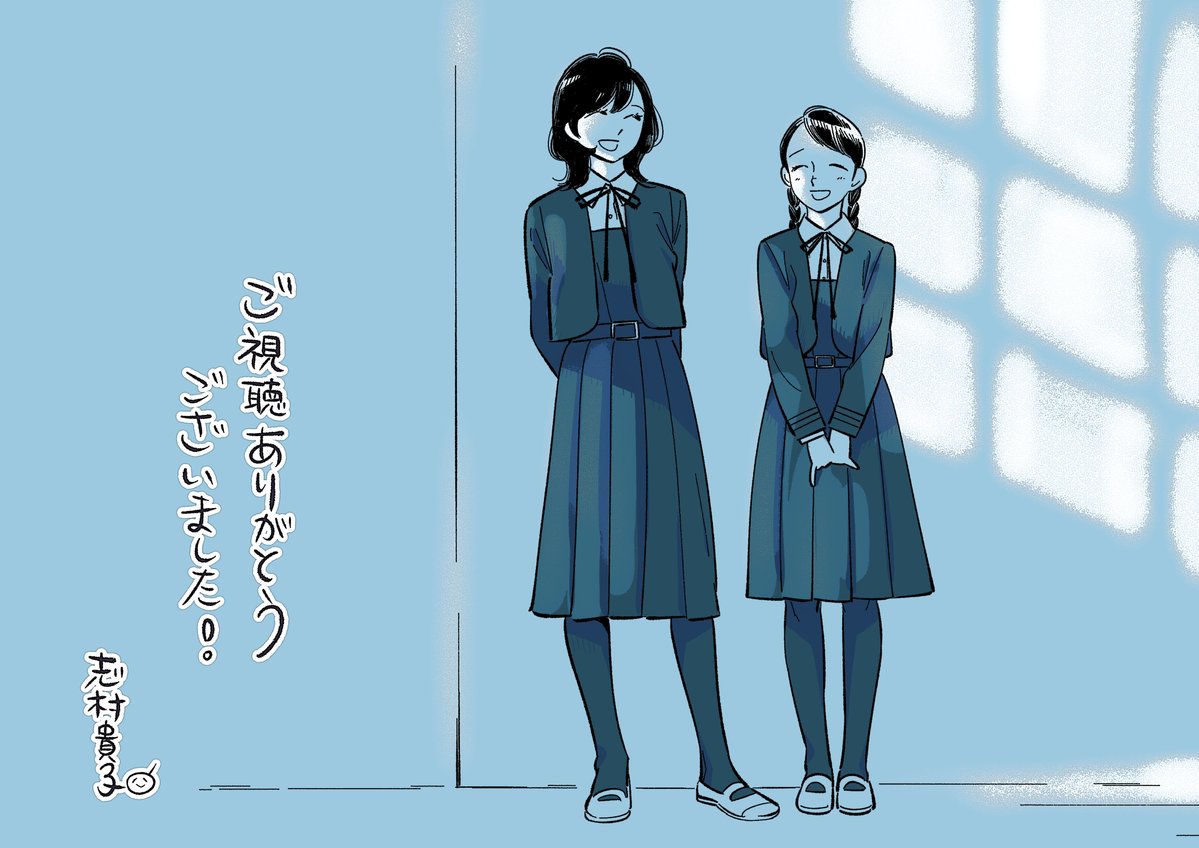 ネットの反応画像