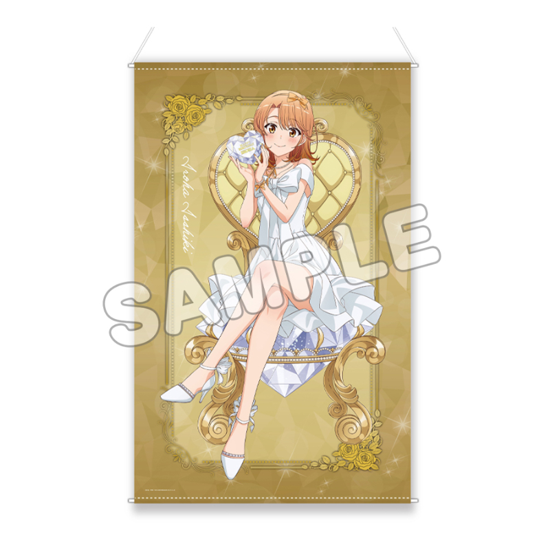 ☆新着☆
【やはり俺の青春ラブコメはまちがっている。完 / いろはBD 2026】

アクリル &amp; 缶バッジセット
B3 タペストリー
ほぼ等身大タペストリー

ご予約開始です♪ 
neowing.co.jp/series/3667?te…
#やはり俺の青春ラブコメはまちがっている。 #oregairu #俺ガイル