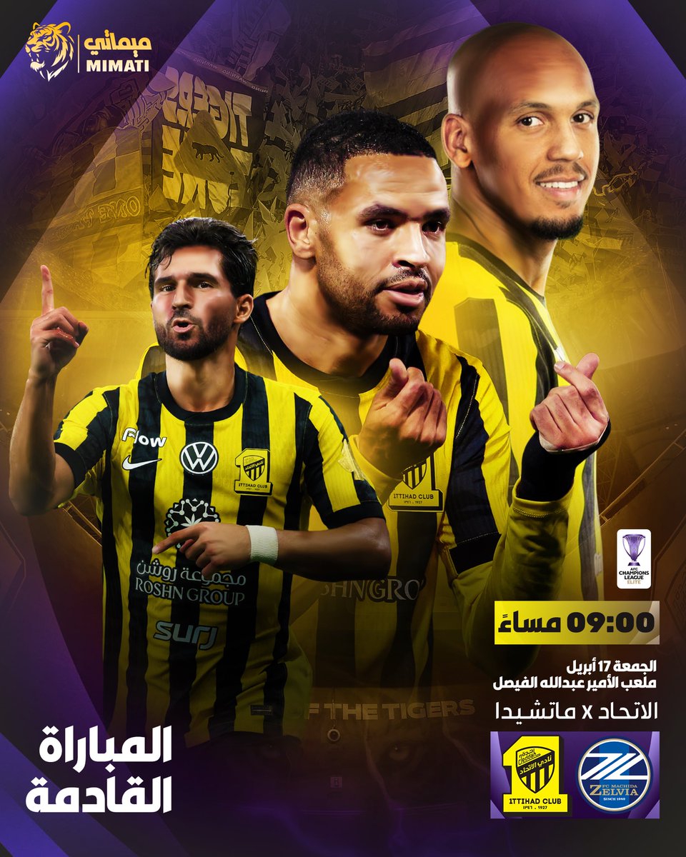 ميماتي tweet media