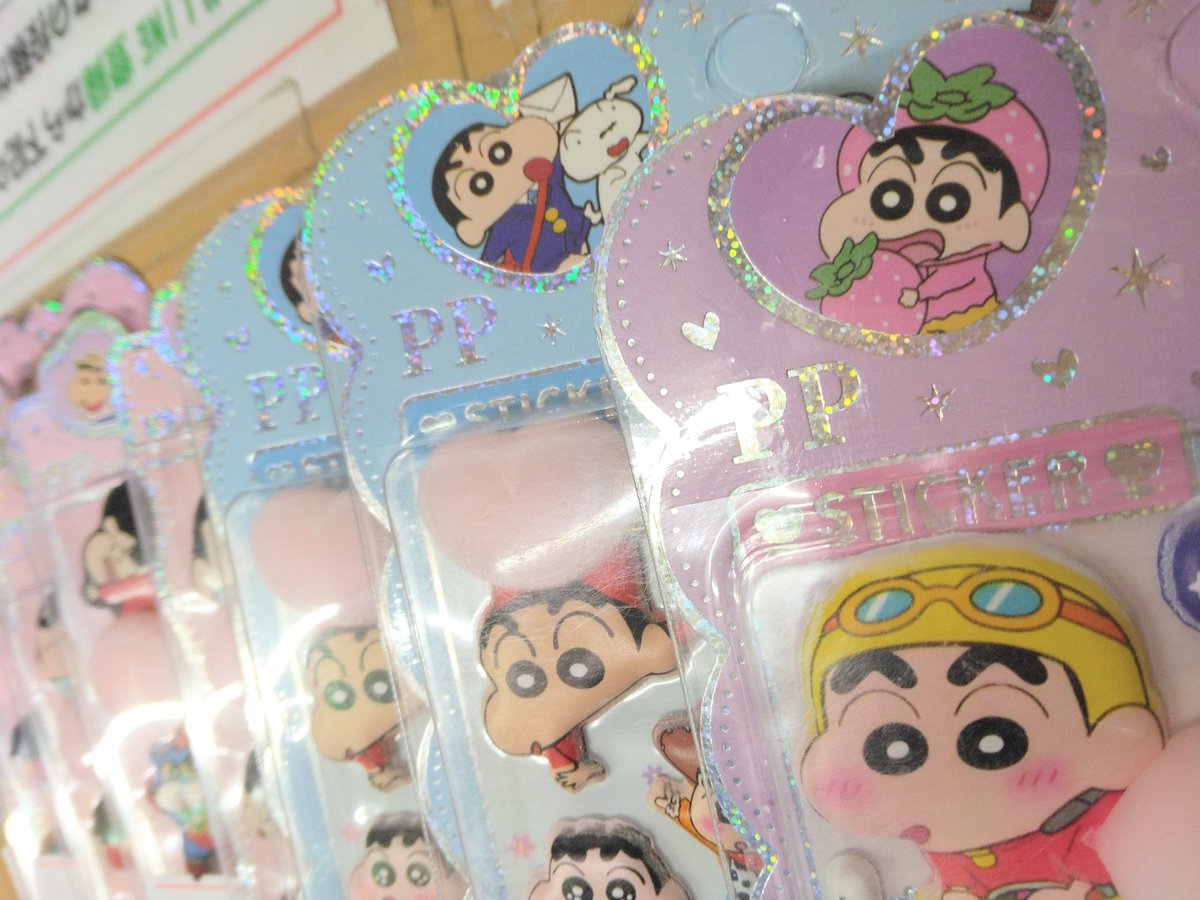 💫NextStage～リサイクルショップ tweet media