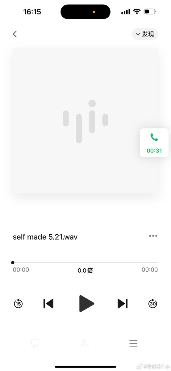 Alejandra María🦋 tweet media