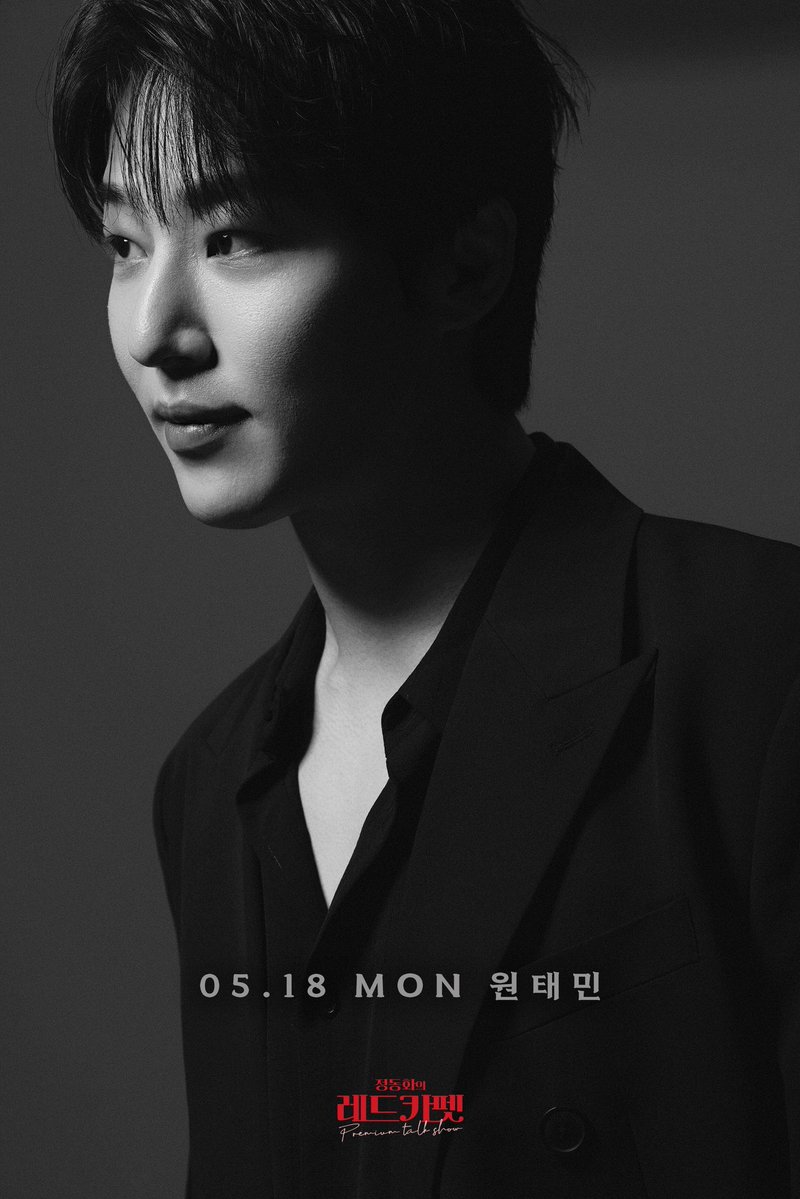 17again_official tweet media