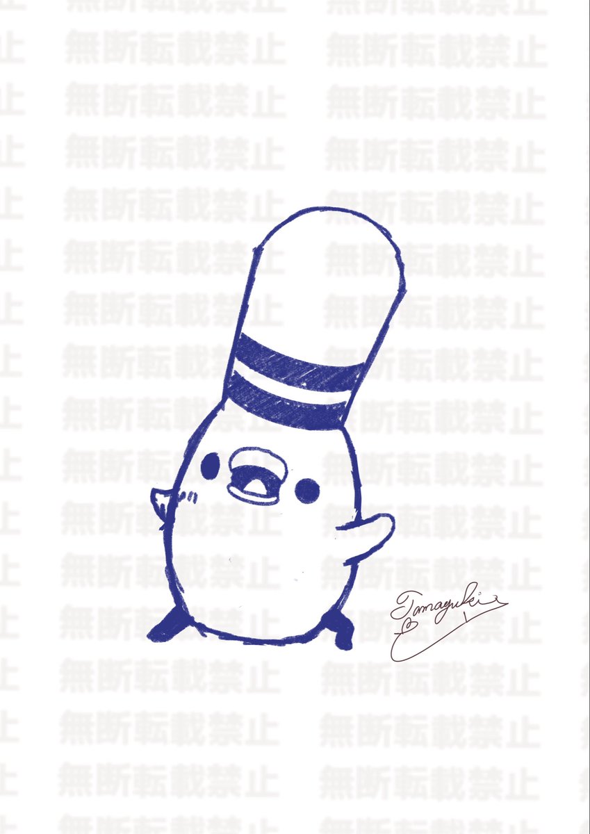たまゆき tweet media
