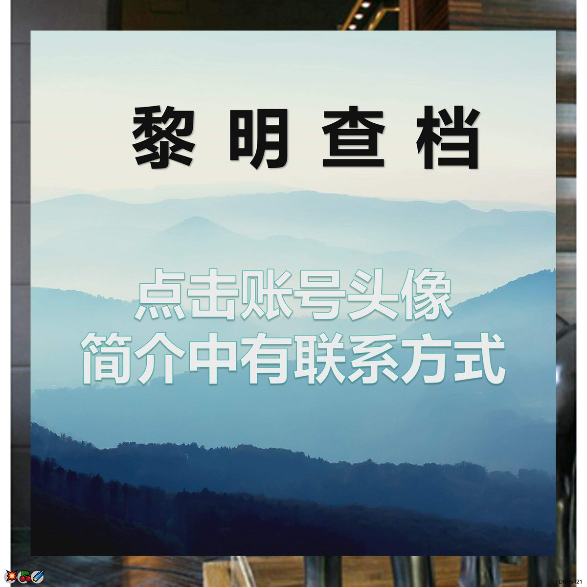 Johnny Shrader tweet media