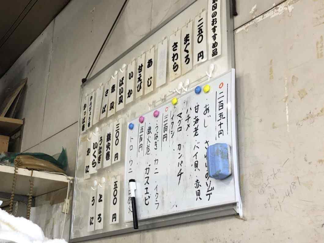 あらいちゅー(馬主で大家で占い師) tweet media